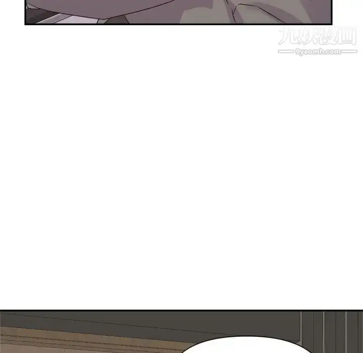漫画《暗恋必有回应》第23话第88张图