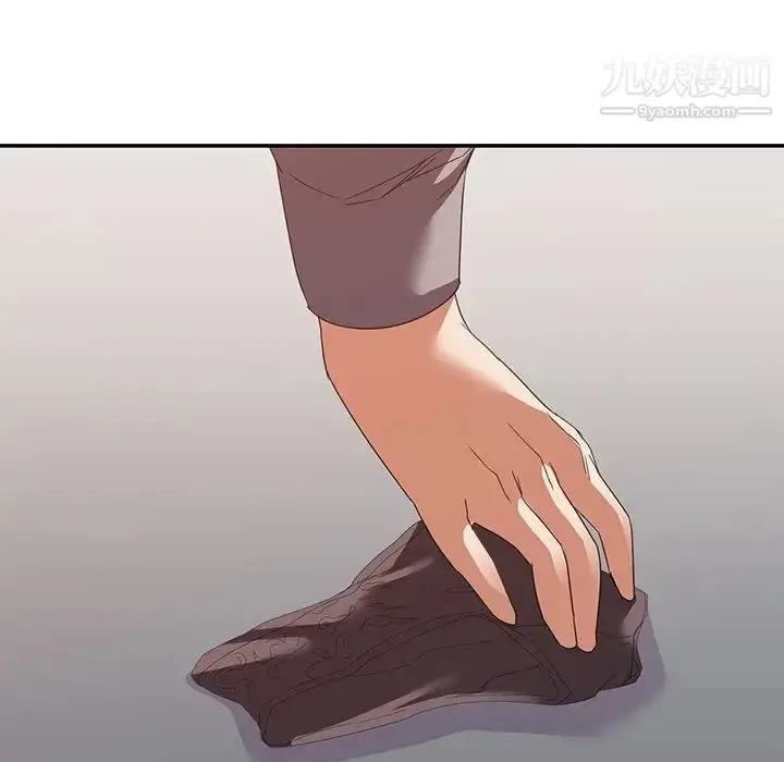 漫画《暗恋必有回应》第18话第5张图