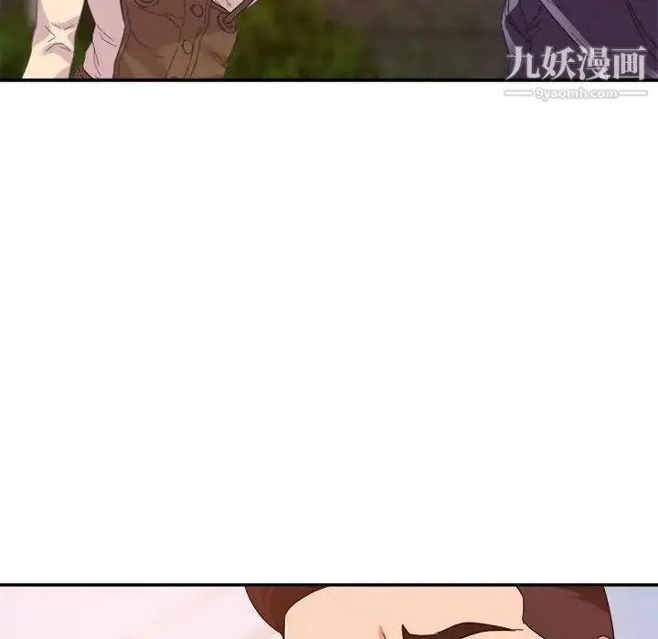 漫画《暗恋必有回应》第18话第56张图