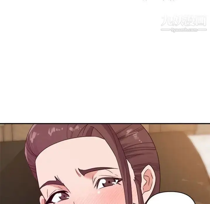 漫画《暗恋必有回应》第14话第104张图