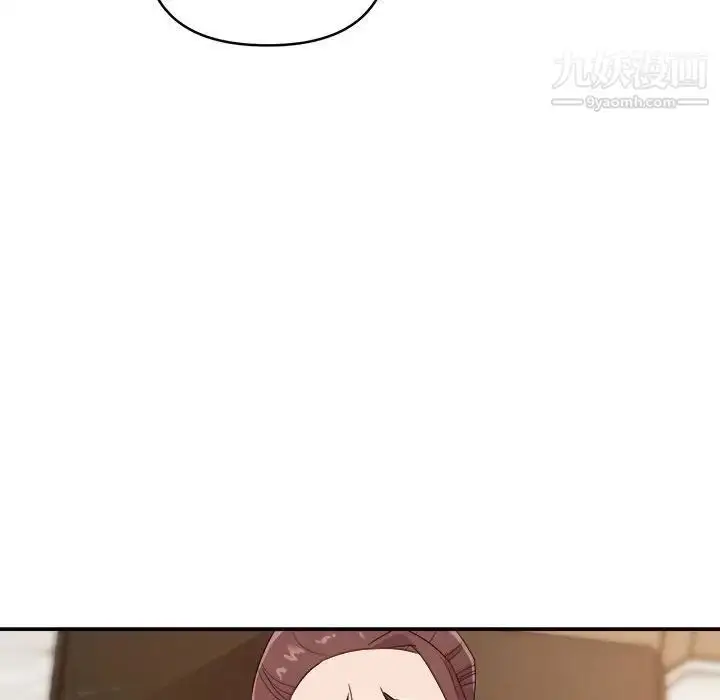 漫画《暗恋必有回应》第14话第108张图