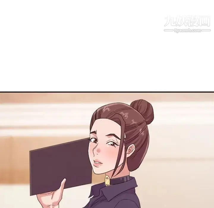 漫画《暗恋必有回应》第14话第56张图