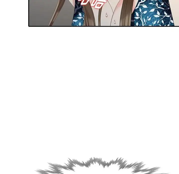 漫画《天降梦中人》第17话第125张图