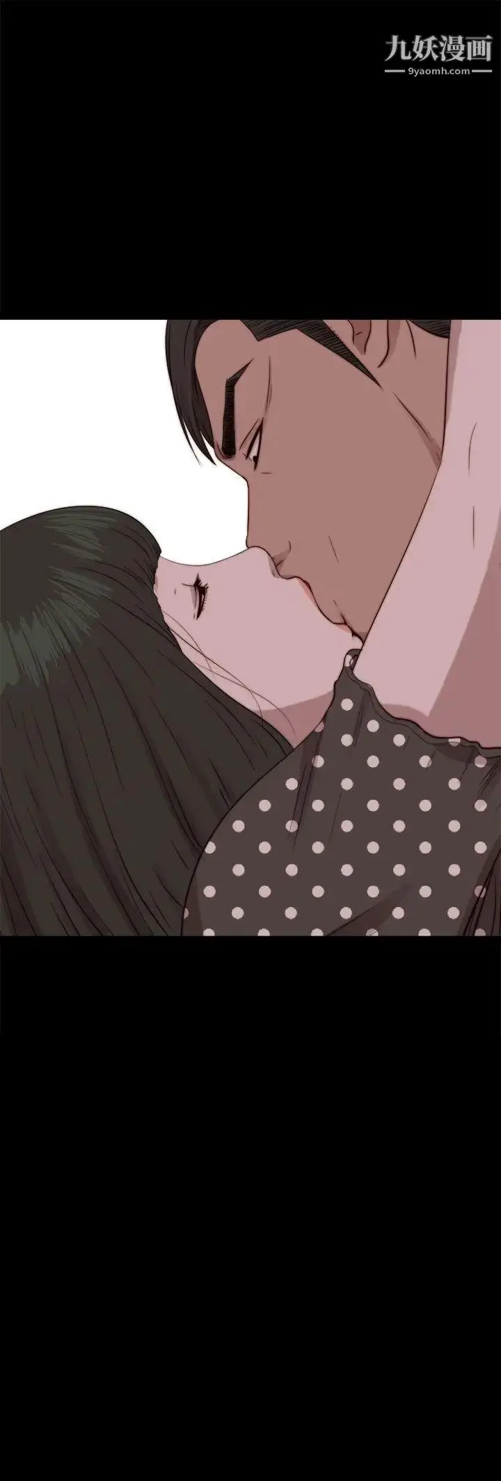 漫画《我的大叔邻家少女》第74话第2张图
