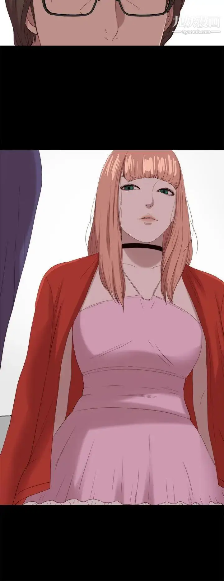 漫画《我的大叔邻家少女》最终话第26张图