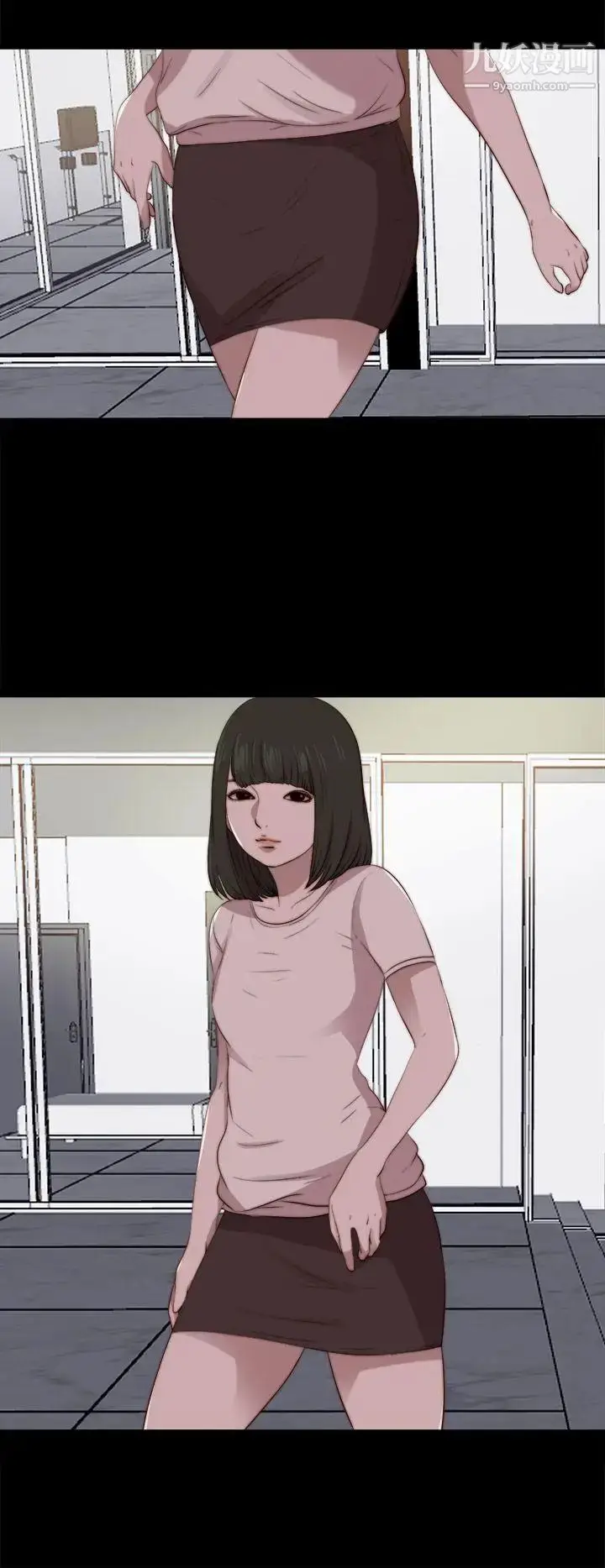 漫画《我的大叔邻家少女》第91话第22张图