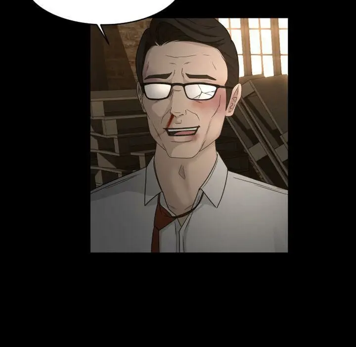 漫画《专属契约》第24章第5张图
