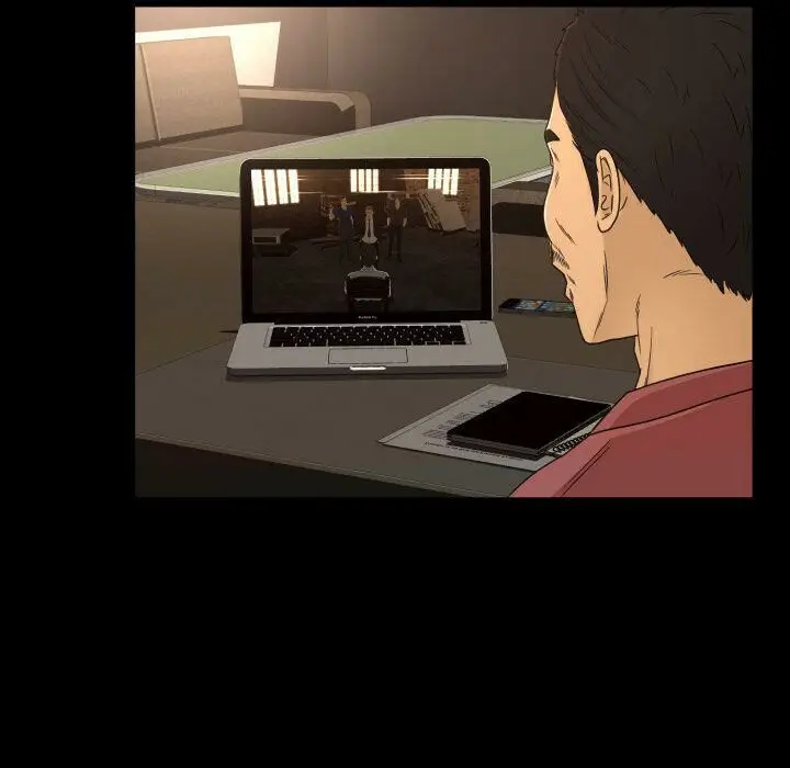 漫画《专属契约》第24章第94张图