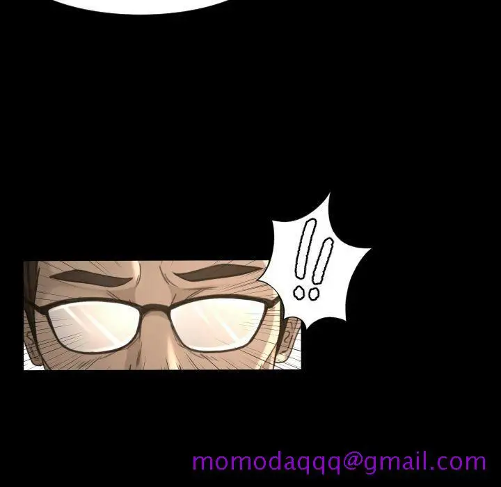 漫画《专属契约》第24章第96张图