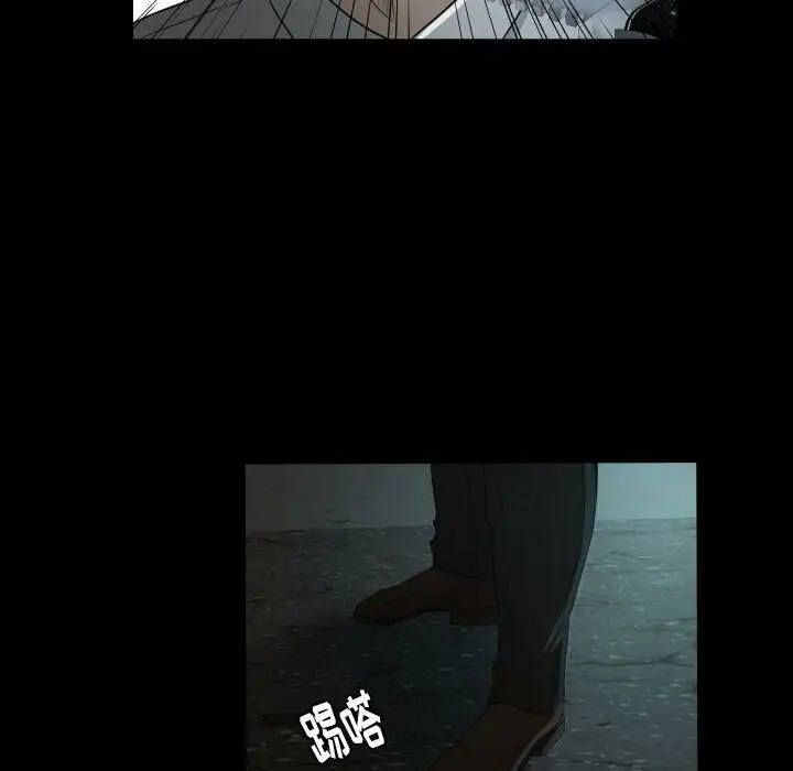 漫画《专属契约》第23章第65张图