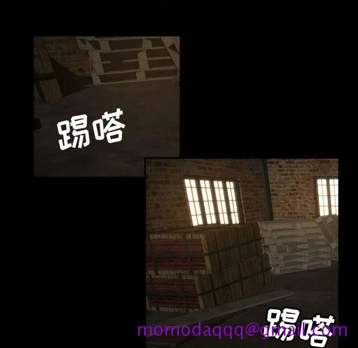 漫画《专属契约》第23章第76张图