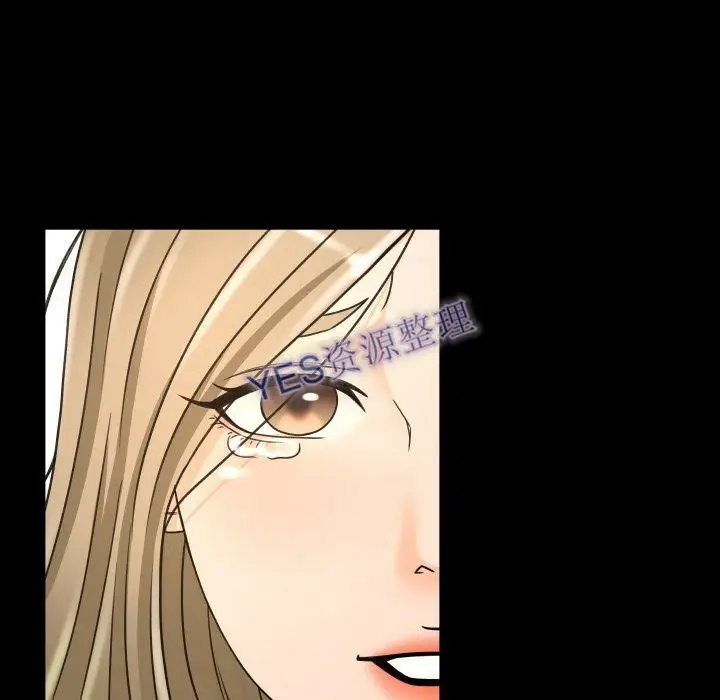 漫画《专属契约》第21章第88张图