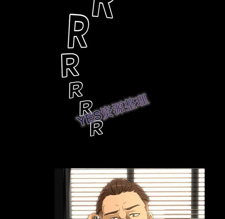 漫画《专属契约》第21章第93张图