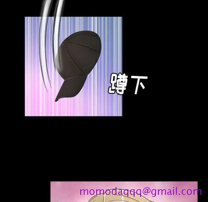 漫画《专属契约》第27章第26张图