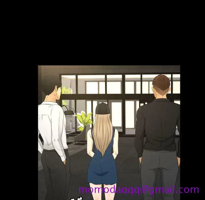 漫画《专属契约》第27章第6张图