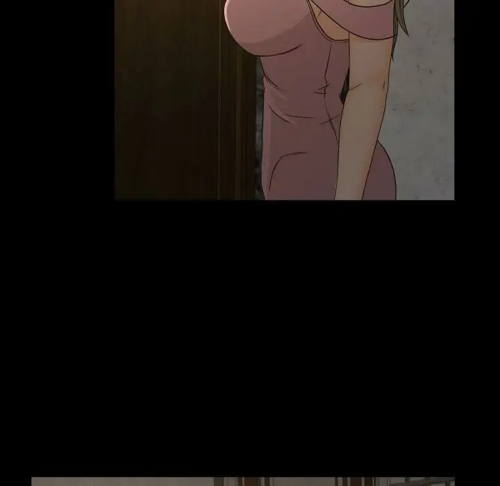 漫画《专属契约》第28章第12张图