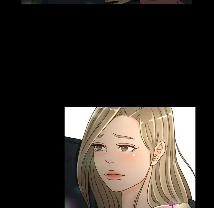 漫画《专属契约》第28章第19张图