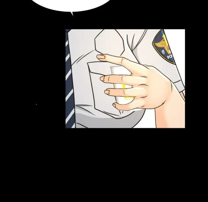 漫画《专属契约》第28章第48张图