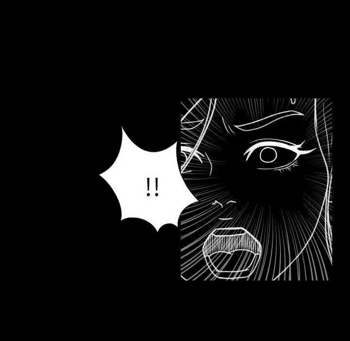 漫画《专属契约》第31章第40张图