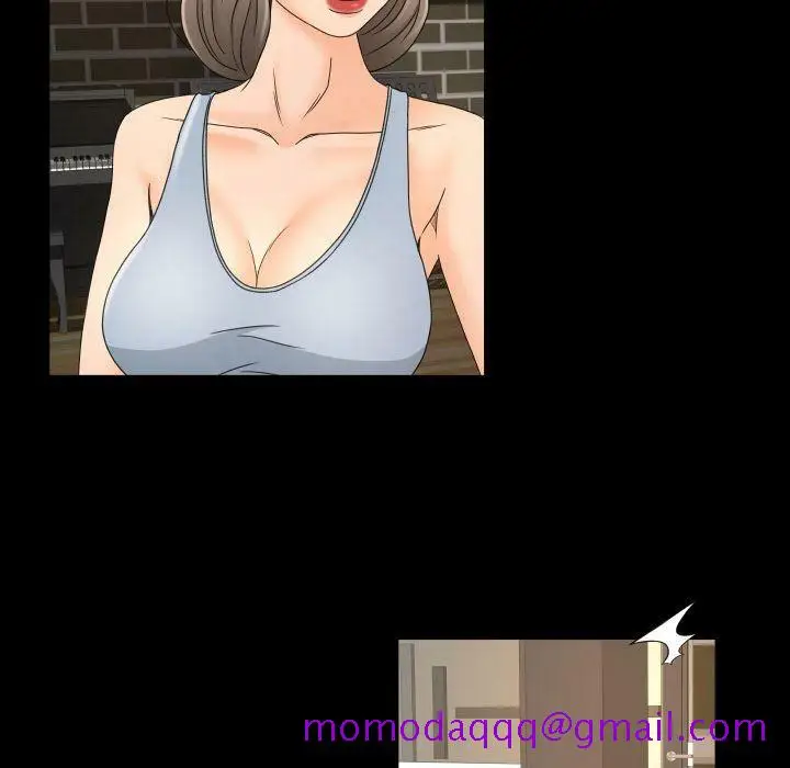 漫画《专属契约》第29章第56张图