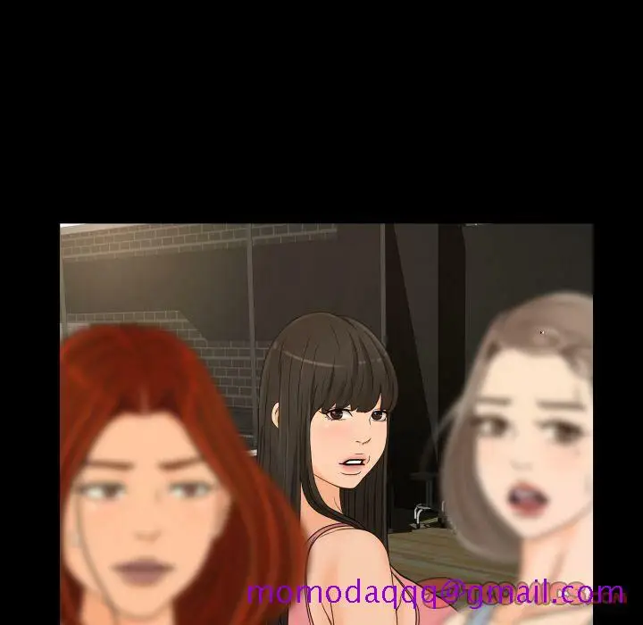 漫画《专属契约》第29章第66张图