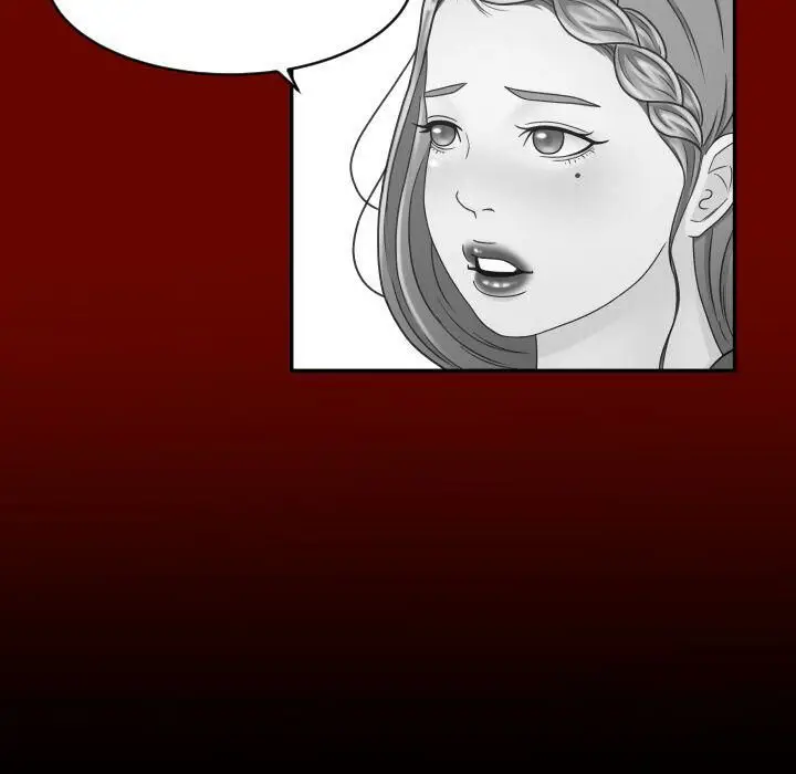 漫画《专属契约》第30章第24张图