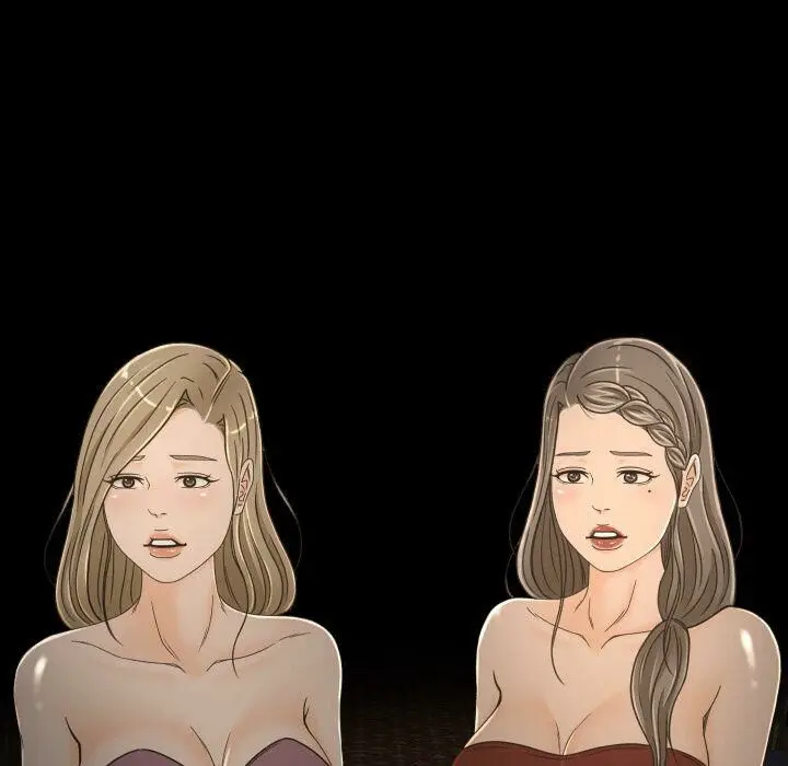 漫画《专属契约》第30章第39张图