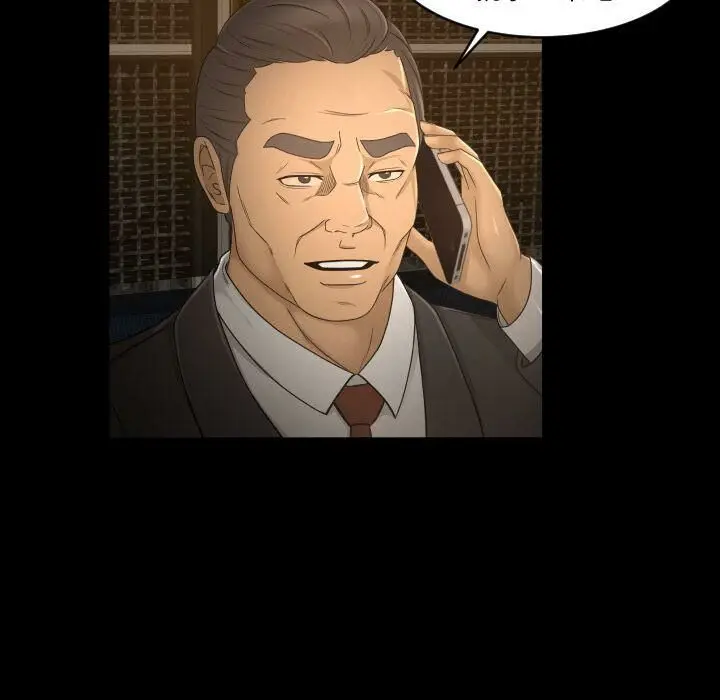 漫画《专属契约》第30章第49张图