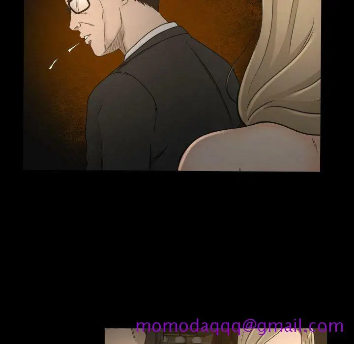 漫画《专属契约》第30章第76张图