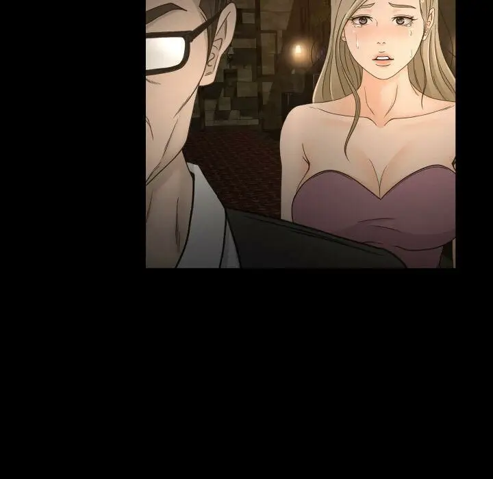 漫画《专属契约》第30章第77张图