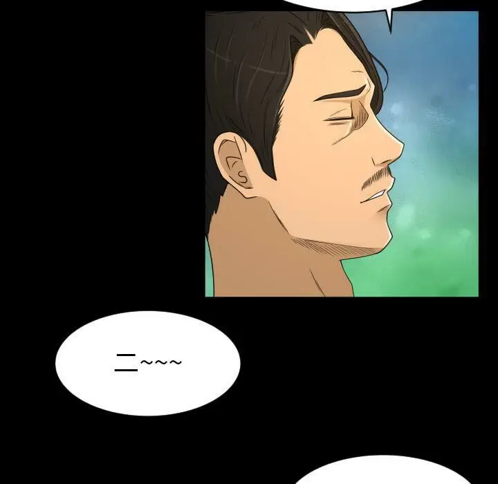 漫画《专属契约》第25章第50张图