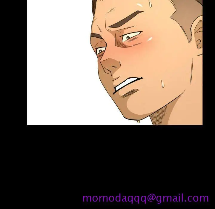 漫画《专属契约》第25章第76张图