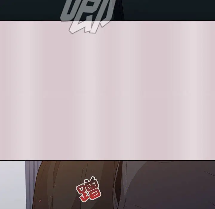 漫画《分组换换爱》第34话第20张图