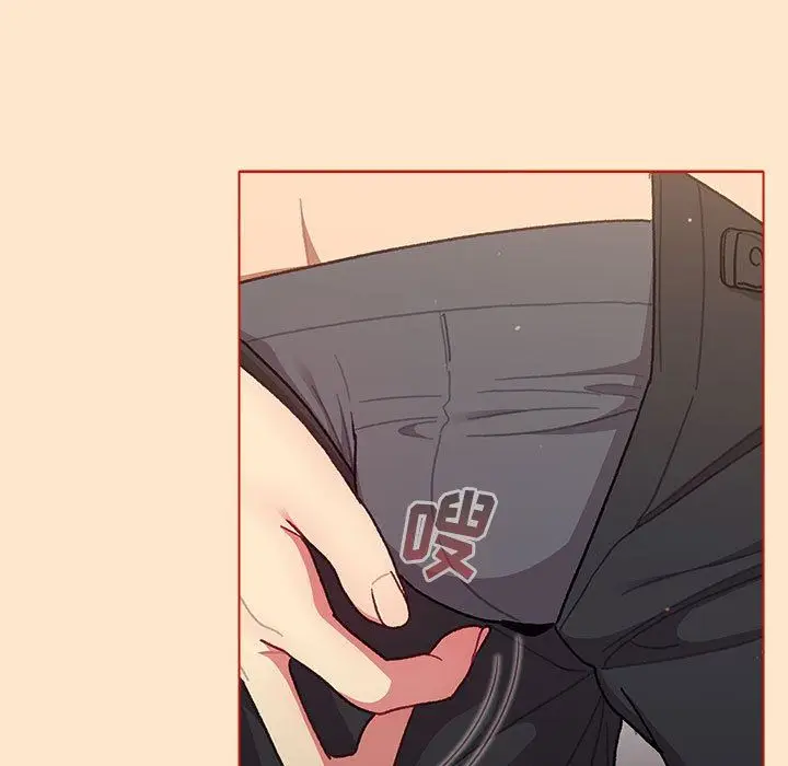 漫画《分组换换爱》第34话第91张图