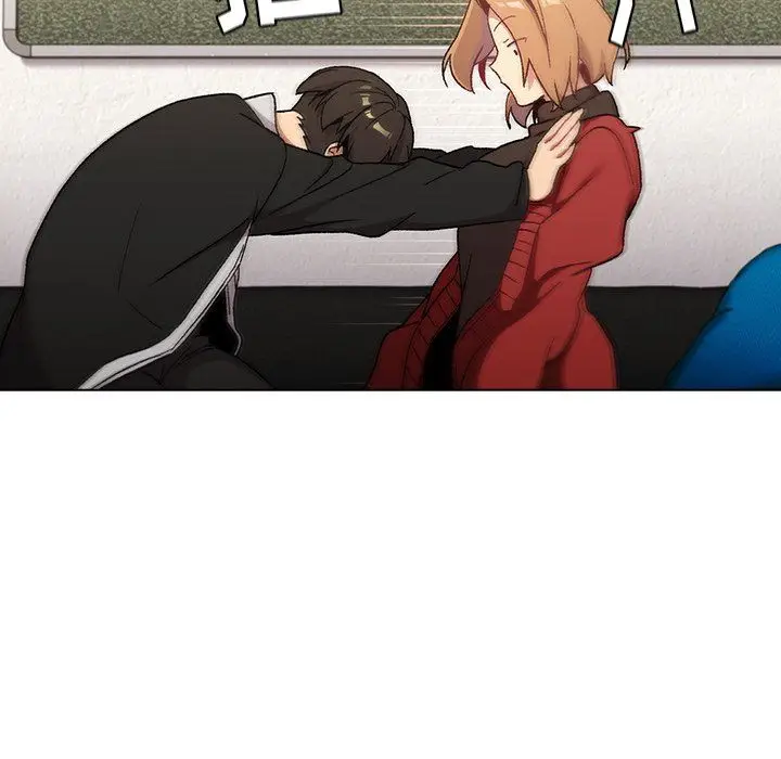 漫画《分组换换爱》第13话第109张图