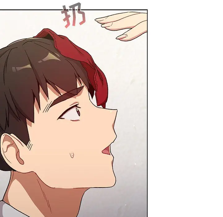 漫画《分组换换爱》第13话第128张图