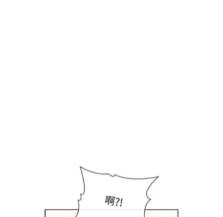 漫画《分组换换爱》第13话第49张图