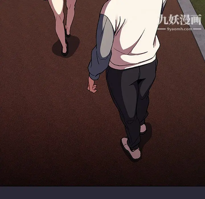 漫画《分组换换爱》第8话第115张图