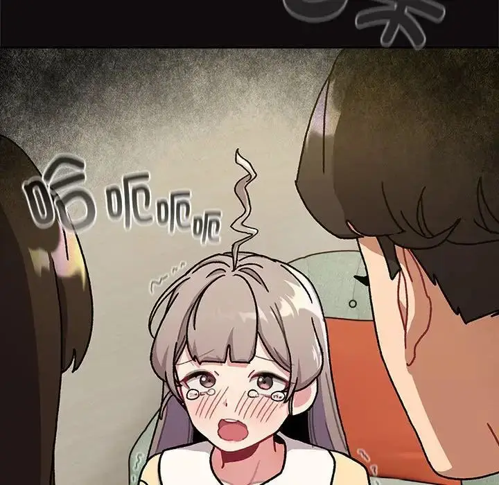 漫画《分组换换爱》第113话第80张图