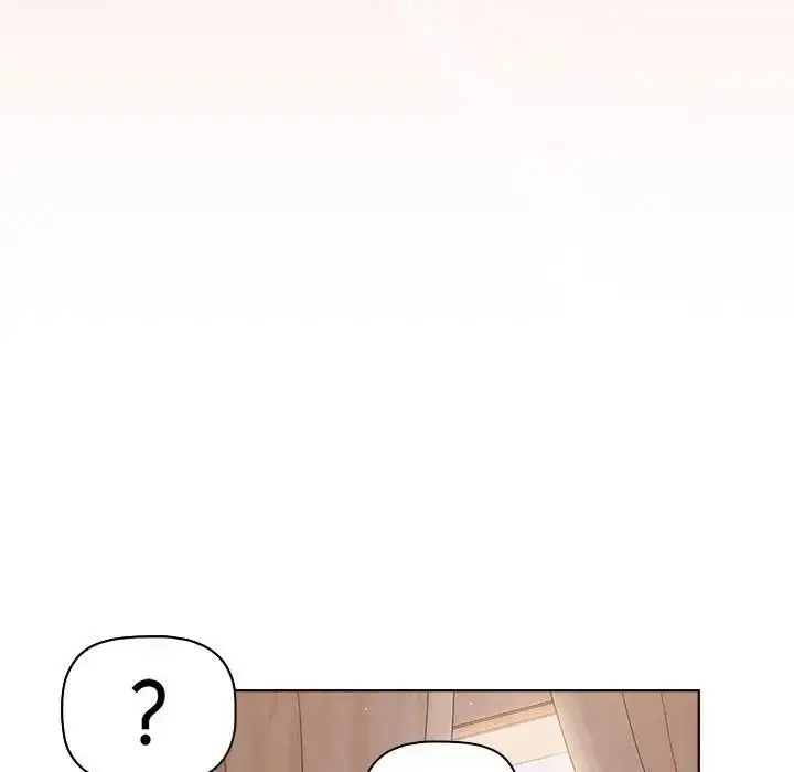 漫画《分组换换爱》第92话第121张图