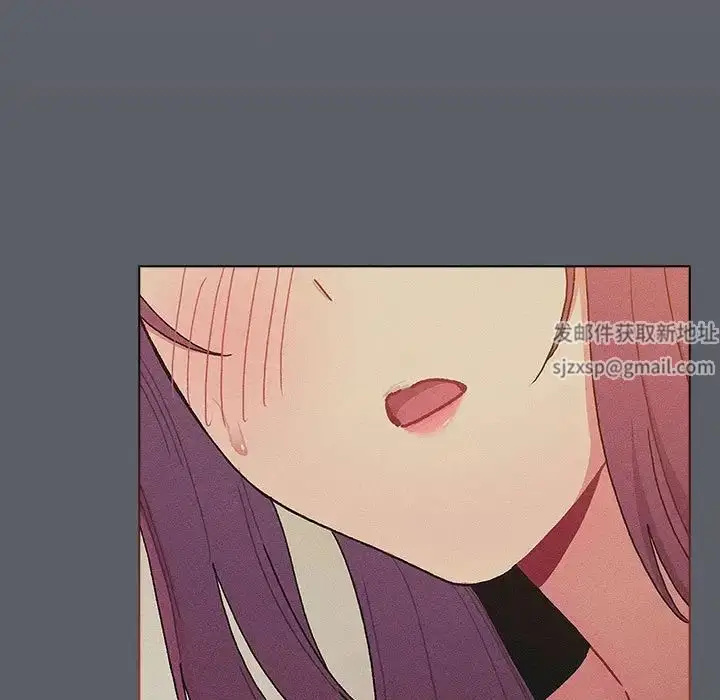 漫画《分组换换爱》第92话第151张图