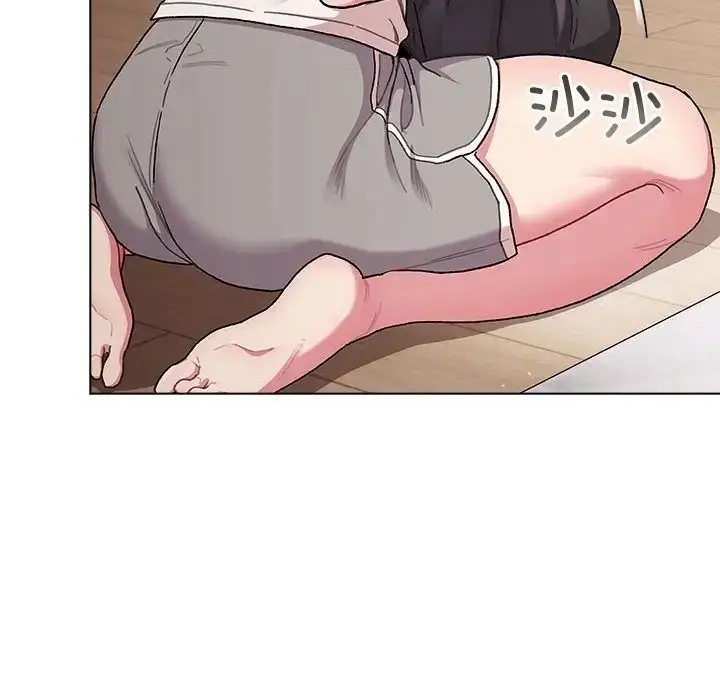 漫画《分组换换爱》第92话第76张图