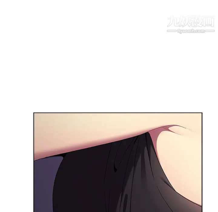 漫画《分组换换爱》第2话第105张图