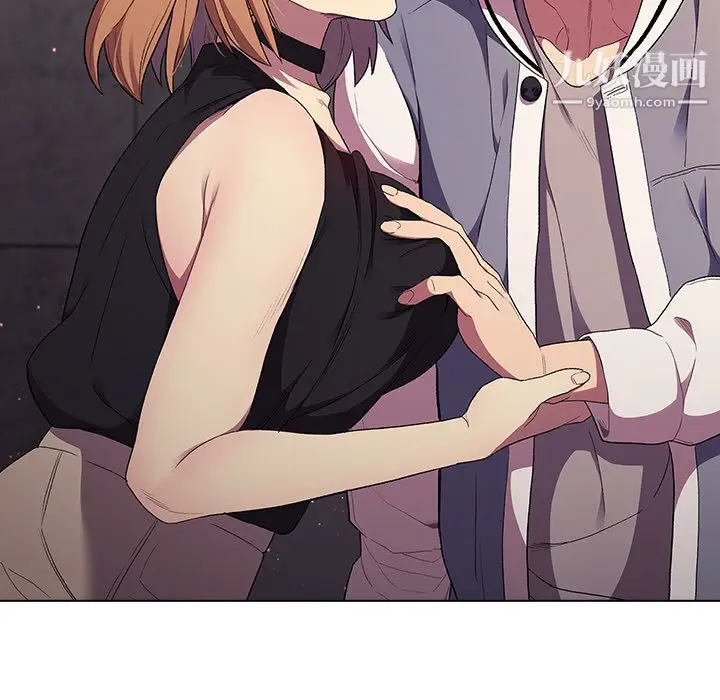 漫画《分组换换爱》第2话第147张图