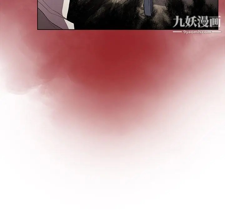 漫画《分组换换爱》第2话第28张图