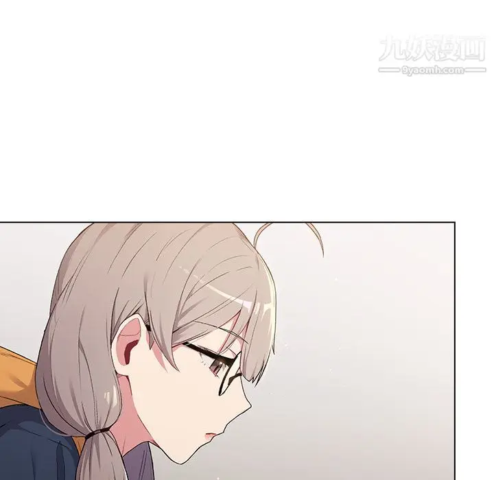 漫画《分组换换爱》第2话第36张图
