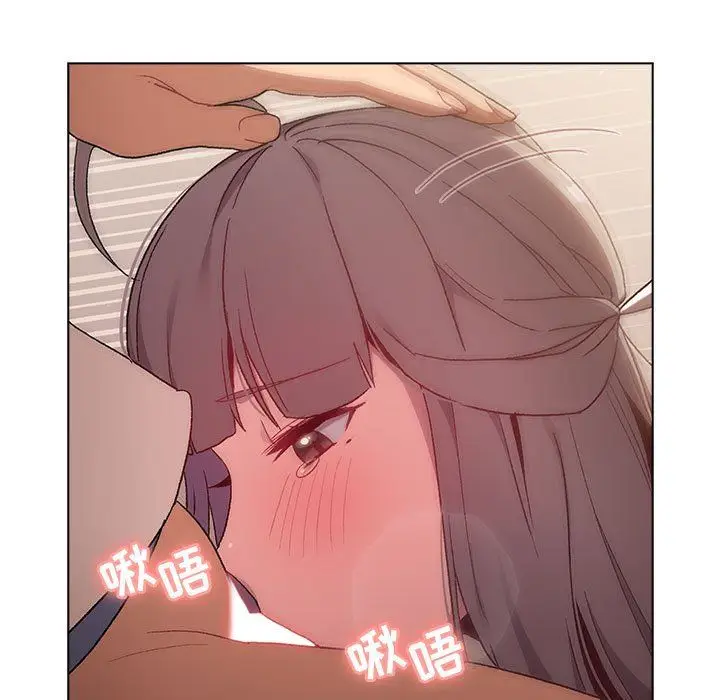 漫画《分组换换爱》第18话第79张图