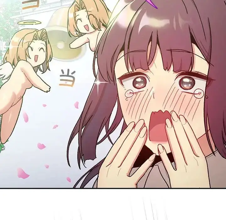 漫画《分组换换爱》第78话第90张图