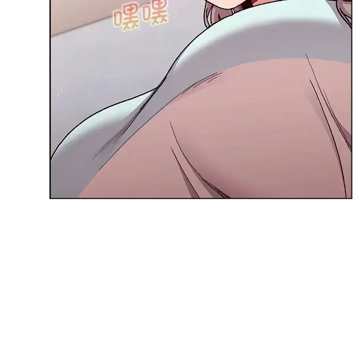 漫画《分组换换爱》第96话第101张图