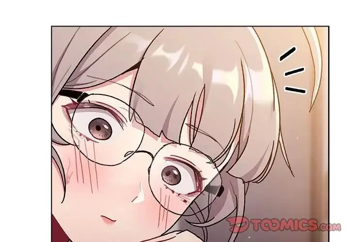 漫画《分组换换爱》第96话第3张图